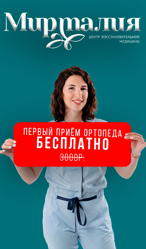 Заголовок